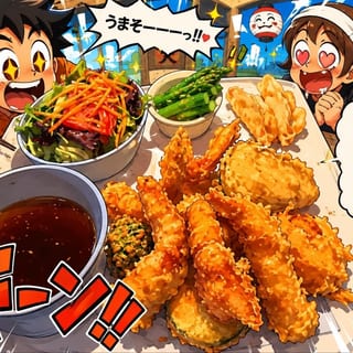 Shrimp Tempura