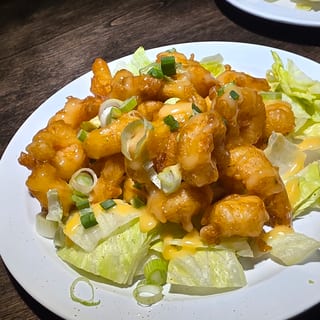 Crispy Rocket Shrimp